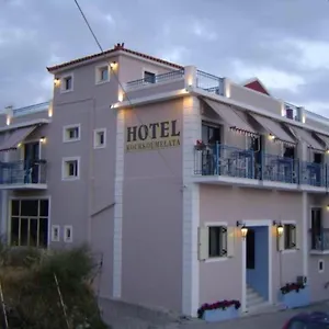 Kourkoumelata 2* Argostoli (Kefalonia)