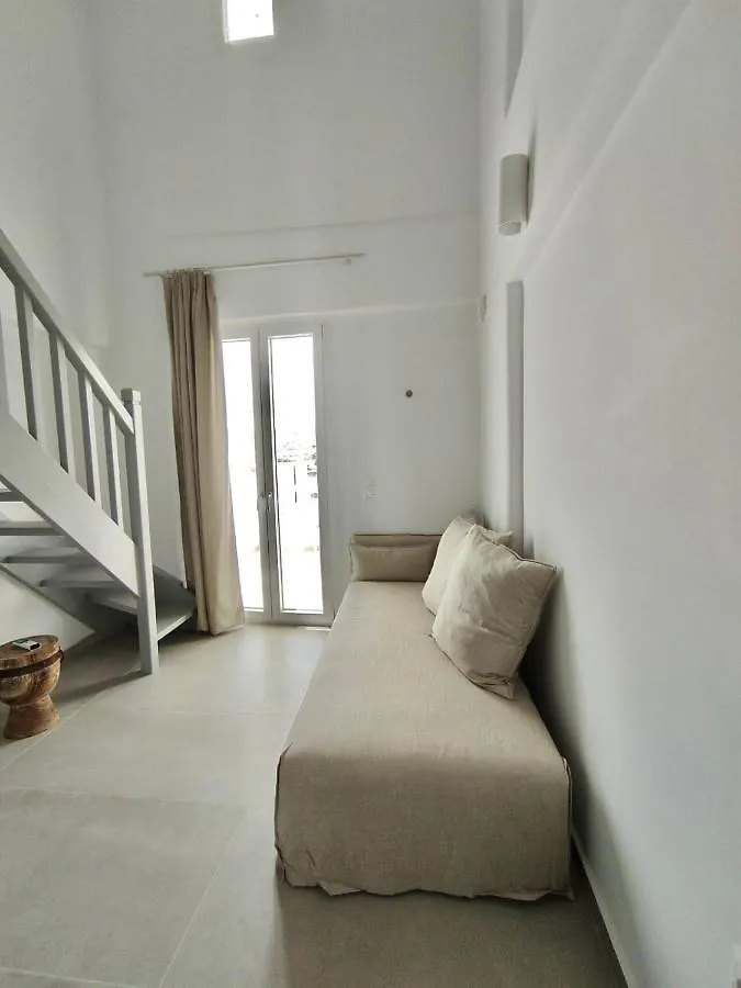 Aparthotel Sofos Suites Mykonos Mykonos Town